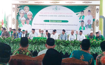 PCNU Banten Sukses Gelar Pelantikan Pengurus Baru Masa hikmat 2024-2029