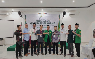 PCNU Banten Berperan Aktif dalam Mensukseskan Program Moderasi Beragama